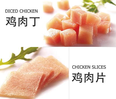 雞肉絲、雞肉丁、雞肉片
